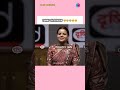 Funny Interview 😀🤣🤣|Pooja Chauhan|#mockinterview #upscinterview #interviewquestions