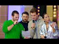 მითხარ სად გეძებო
