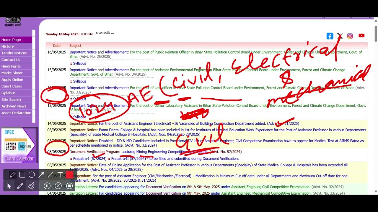 Problem Regarding BPSC AE Form Filling