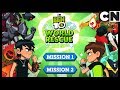 Ben 10 Türkçe | Ben 10 Dünyayı Kurtarmak 2. Görev Tam Oyun Videosu | Cartoon Network