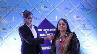 Ms. Shahida Sheikh Is A Principle And She Talks About Various Faces In Life