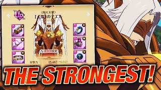 THE BEST UNIT IN THE GAME!? UR GEAR MAEL IS THE PERFECT UNIT! | Seven Deadly Sins: Grand Cross