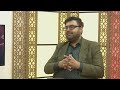 مسیحی ایمان میں تجسم کی اہمیت Masihi iman men tajassam ki ahmiat TYT108