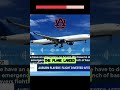 Auburn Tigers Basketball Plane Emergency Landing