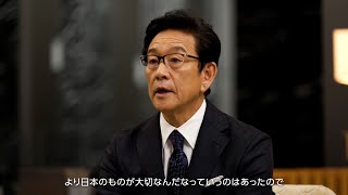 栗山英樹、今一番こだわっているものを明かす「心が温かくなる」　PROTECA新TVCM「JAPAN LUXURY 誕生」篇
