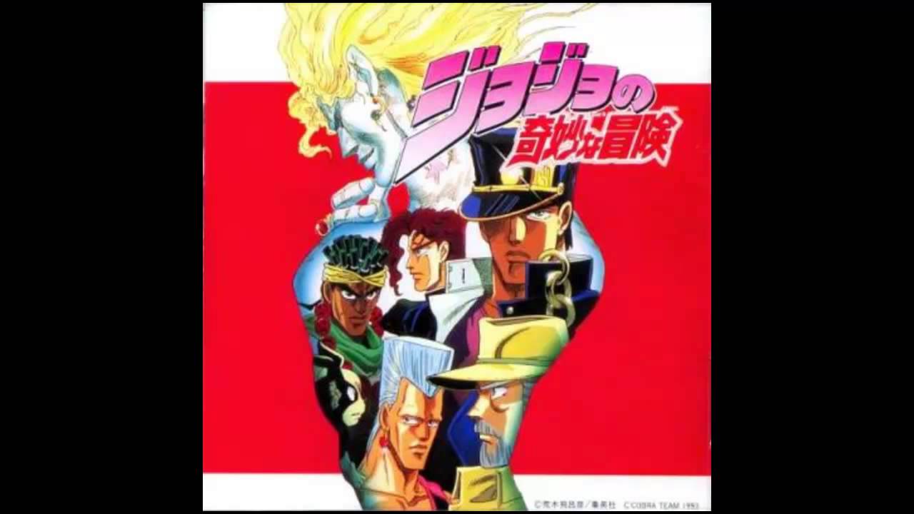 JoJo's Bizarre Adventure (SFC Game) - JoJo's Bizarre Encyclopedia