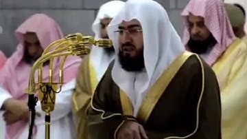الشيخ بندر بليلة من سورة النساء