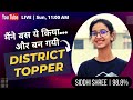 How i became a topper siddhi shree  modeling excellence with nlp  ved hindi