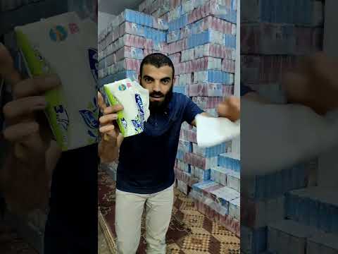 ليه مناديل نيڤيرا مش بتخلص اكتشف السر من قلب المصنع نيڤيرا المنتج من مصنعه أسواق بيروت