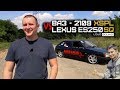ВАЗ-2109 против Lexus ES250. SPL + SQ - Два обзора в одном!