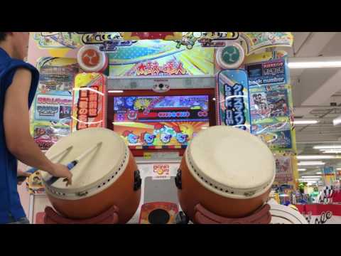 【太鼓の達人 イエローver.】ノるどん2000 全良