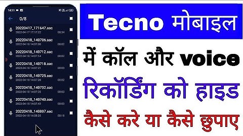 Tecno mobile me call/voice recording hide kaise kare।। how to hide call/voice recording in Tecno