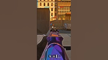 The *BEST* Gun for Ranked in Modern Warfare 2 #shorts #ranked