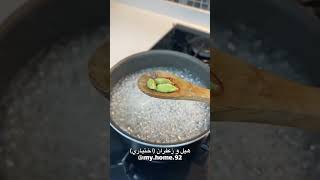 قطر / شيرة حلويات sweet شيرة