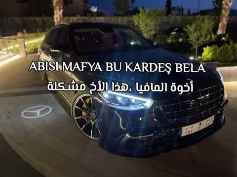 اغنية راب تركية روعه حماسيه مطواة مترجمة   