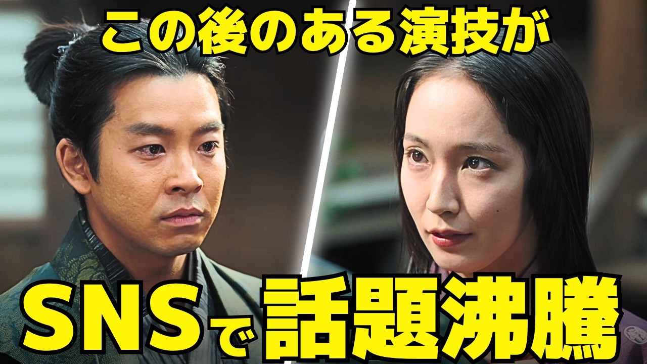 【豊臣兄弟!】19回、小一郎と慶の_ある演技_に話題沸騰!慶が初めて夫の名を呼んだ夜に号泣した