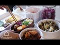 일본도시락 만들기 브이로그ㅣ쿠리누키 도시락통 소개ㅣ죽순 손질하는 계절 (주방커튼 교체)ㅣ일본남편도시락 만들기