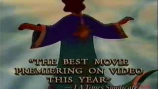 Joseph King Of Dreams Dvd Television Commercial 2000