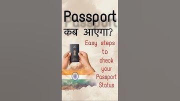 Passport Ka Status Kaise Check Kare | How To Track Passport Status | Passport Status #passportindia