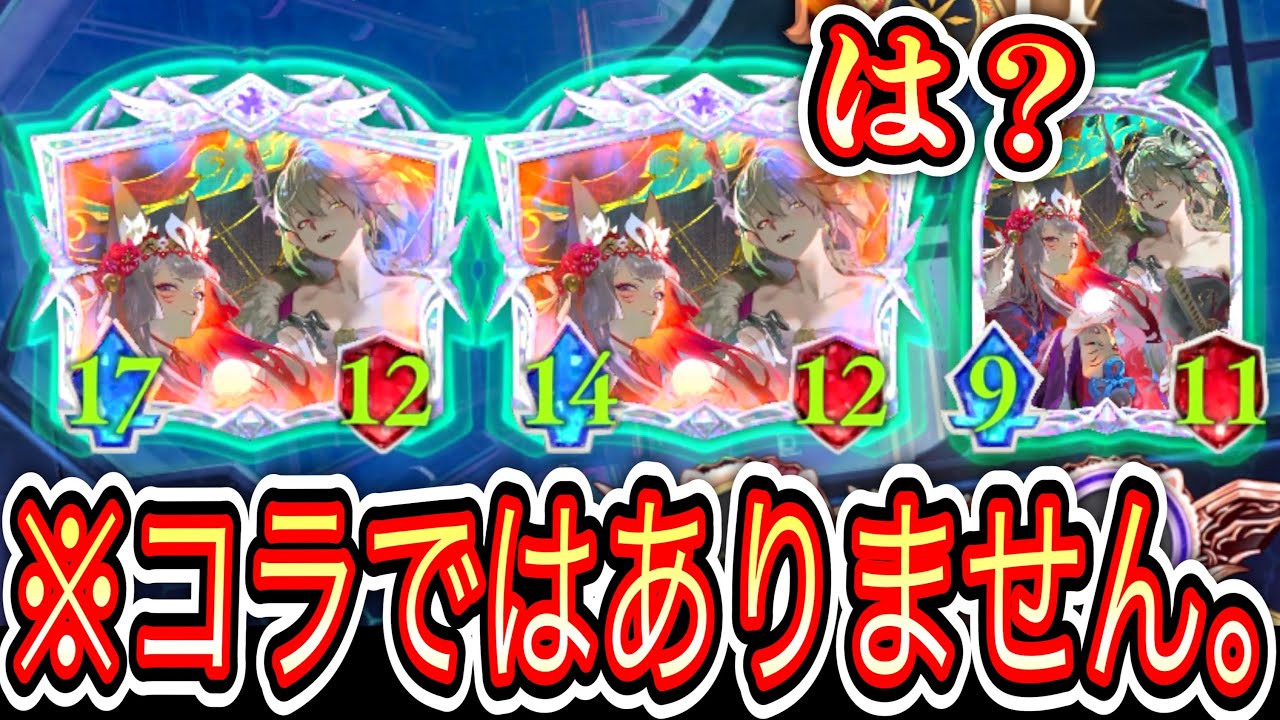 シャドウバース シャドバ shadowverse 2弾コンプ オリヴィエ他 シャドバ】2pickだけを摂取して生きていた時代がありました