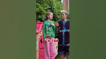 ПРОДОЛЖИ ПЕСНЮ😎Кринжовая песня❓❓❓ Тая Скоморохова #shorts