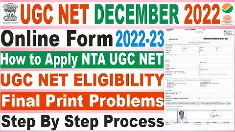 UGC Net December 2022 & UGC Net online form 2022-2023 ko kaise bharen/payment failure/update problem