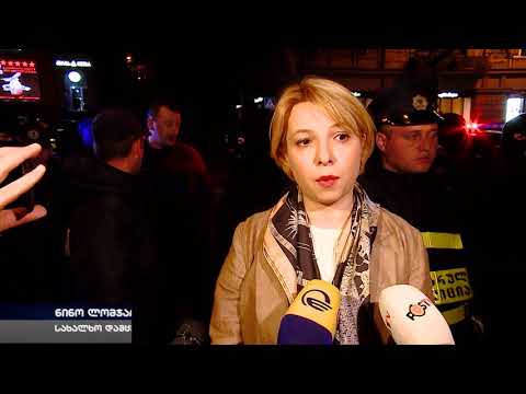 სპეცოპერაცია ღამის კლუბებში