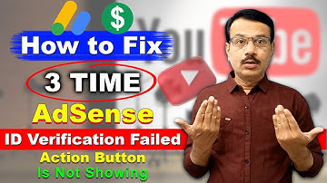 AdSense ID Verification Failed 3 Times? | Fix "ID Verification Feature Not Showing" Issue