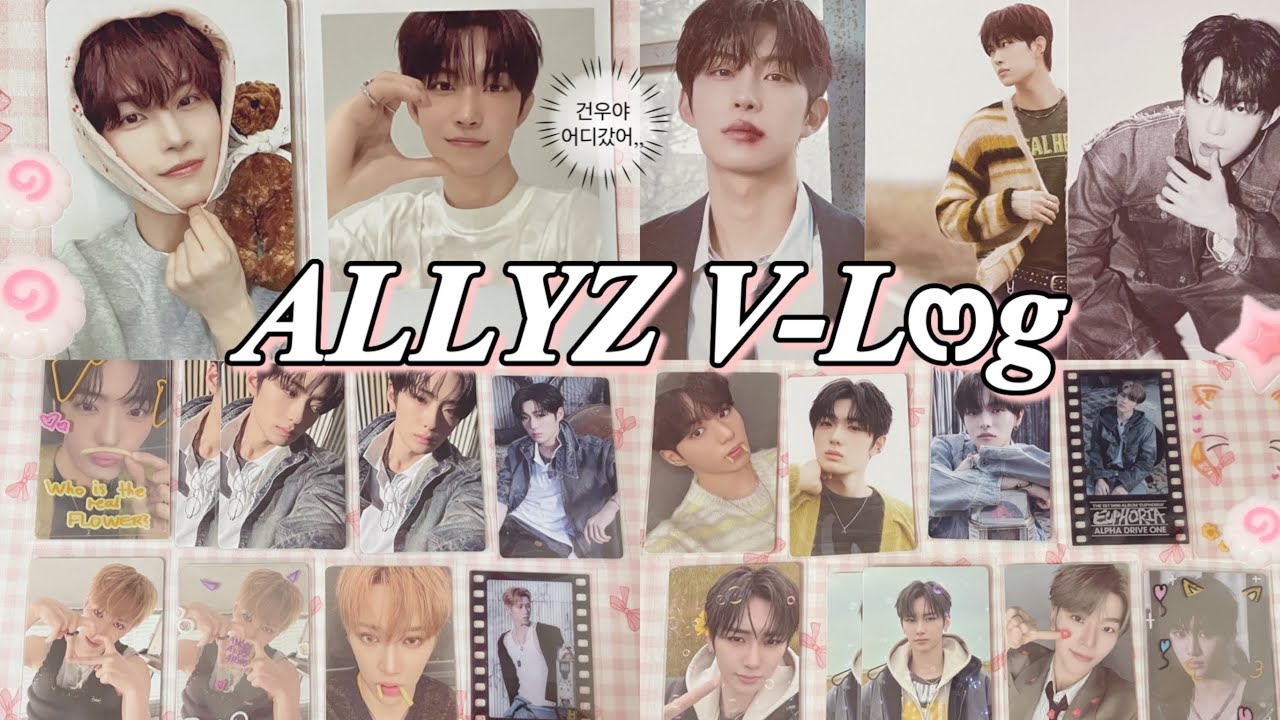 [앨리즈로그] 멘탈이 나가버린 EUPHORIA MD깡 최애는 언제쯤 내 집에 와줄지 ( ՞߹ - ߹՞ ) • 택배깡 • 덕질 브이로그• 알파드라이브원˖˚₊·—̳͟͞͞♡⟢˗ 