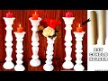 DIY Candle Holder Using Waste Cardboard Tube || Wall Putty DIY  || No Cost Home Decor ||