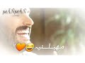 حالات واتساب حب ليبيه 