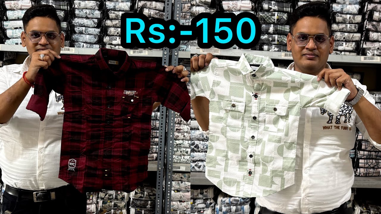 Rs:-150🔥/ Kids Shirt Factory/ Kids Shirt Manufacturer/ Kids Shirt Wholesale Market/ Shirt …