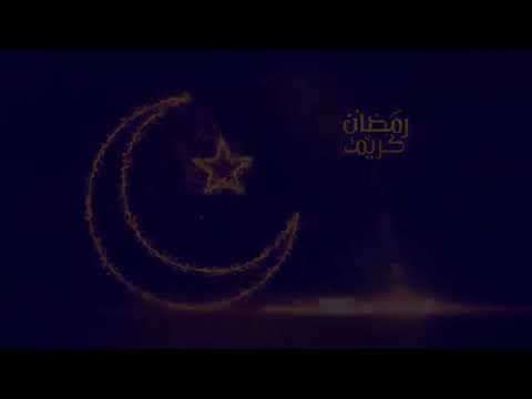 الحلقة الاخيرة من مسلسل سامحيني لقطات الحلقة الاخيرة