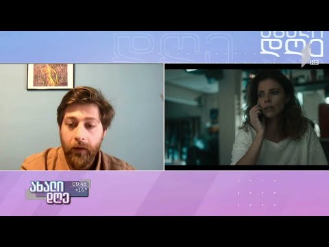 მსახიობი ბექა ლემონჯავა ესპანურ სერიალში გადაიღეს - ჩართვა ბარსელონადან