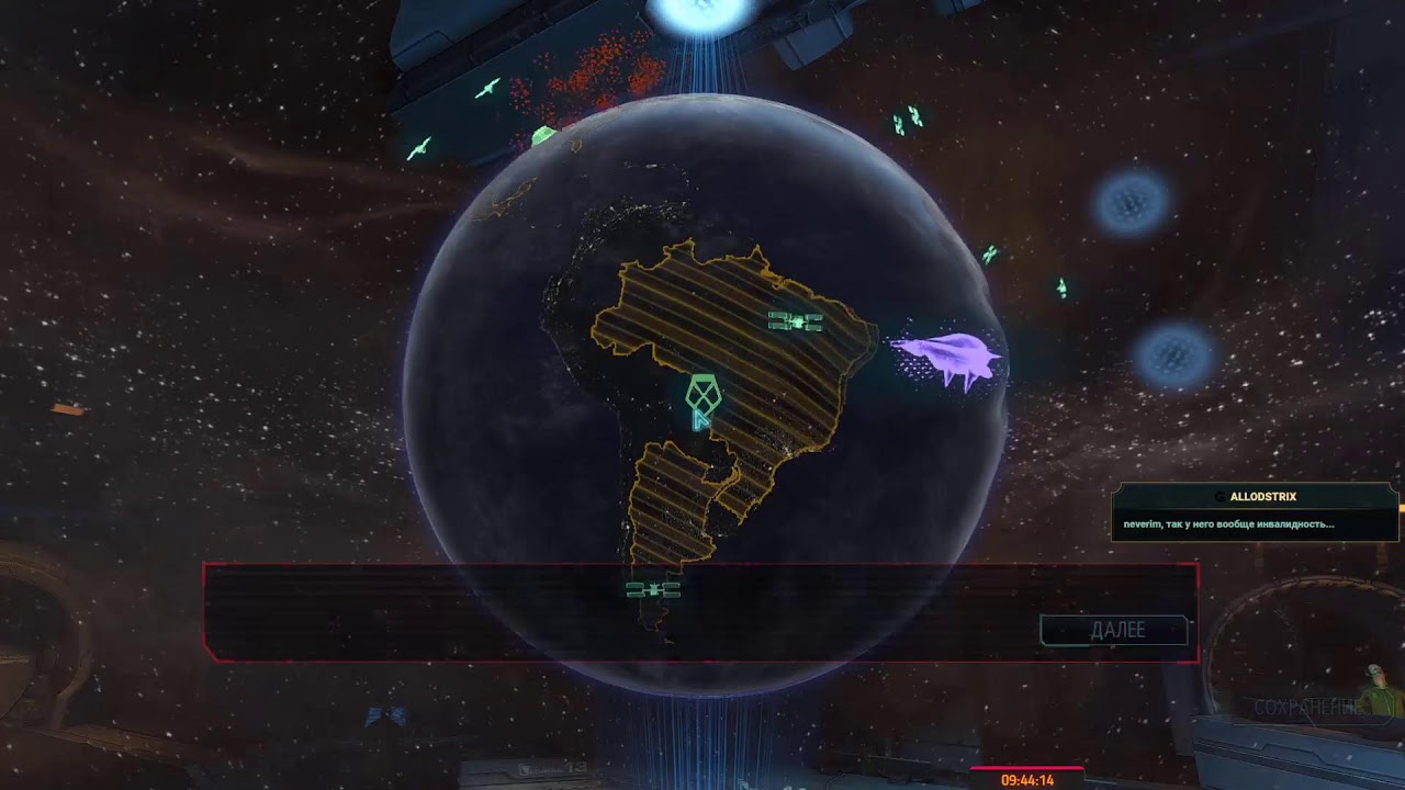 XCOM: Enemy Within LW i/i 02/12/2021  #1