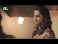 Bangla Natok - Mr & Mrs (মিস্টার এন্ড মিসেস) by Tahsan & Mithila | Drama & Telefilm