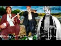 المرحوم جميل هورو اغنية فاطمة بعدينو