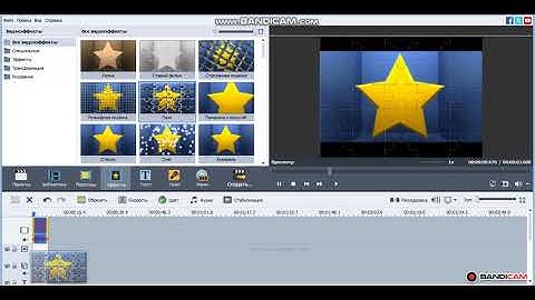 How to make Puzzle and Invert Color