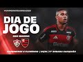 🔴 AO VIVO: FLUMINENSE x FLAMENGO | COM IMAGENS PARA FORA DO BRASIL | CARIOCÃO (25/01/26)