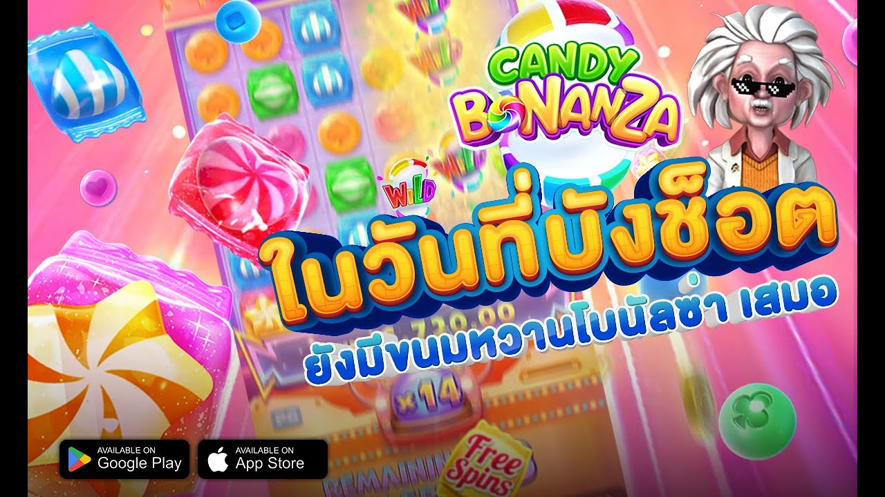 xổ số đà lạt 28 tháng 5 เกมสล็อต เว็บสล็อต สล็อตออนไลน์ สล็อตpg สล็อตเว็บตรง เว็บ สล็อต