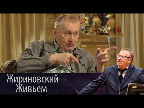 Юбилейное интервью Жириновского!!!