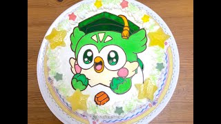 キャラケーキの作り方 ひらけ ここたま マルメ Youtube キャラケーキの作り方 ひらけ ここたま マルメ Youtube