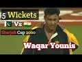 Waqar younis take 5 wickets  pakistan vs india  sharjah cup 2000