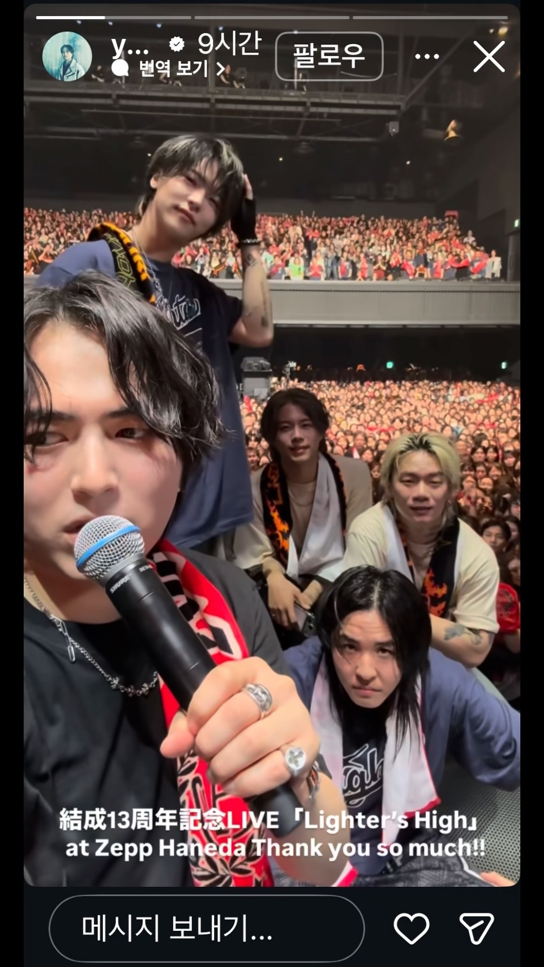 お客 YouTube