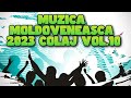 Muzica Populara Noua 2023 &amp; Colaj Muzica de Petrecere 2023