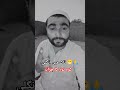 Funny Jokes #funny #comedyvideos #comedy #funnyshorts