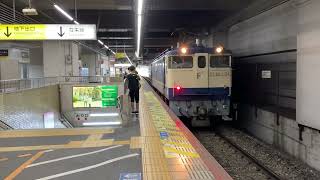 ef65-1134 #国鉄車両
