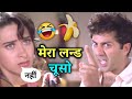 Jeet movie  sunny deol  gali  gali dubbing  gali comedy  dubbing mark