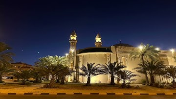 اواخر سورة يس - صلاة العشاء - عبدالله بدر- مسجد مبارك الصباح الكويت 🇰🇼 15-7-2022