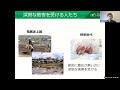 12/10基調講演「みんなで考えよう！気候変動のこと、私にできること」｜生協の宅配パルシステム